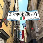 Toledo Living - Spagnoli 那不勒斯
